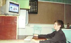 ИКТ в УВП
